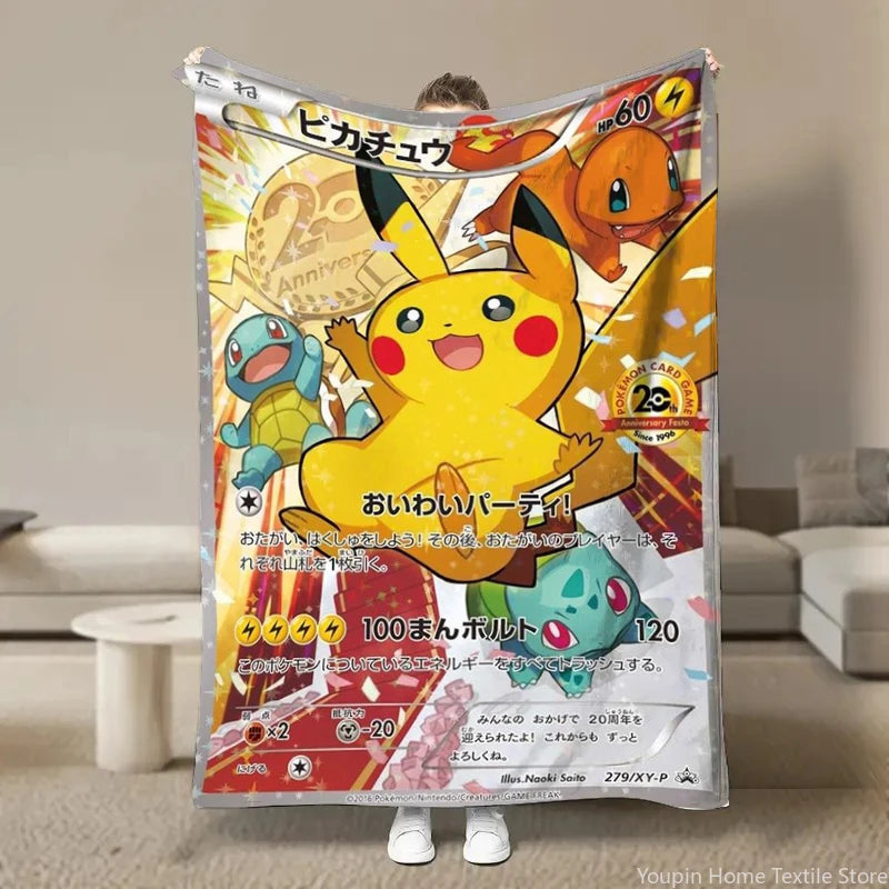 Poke Blanket™