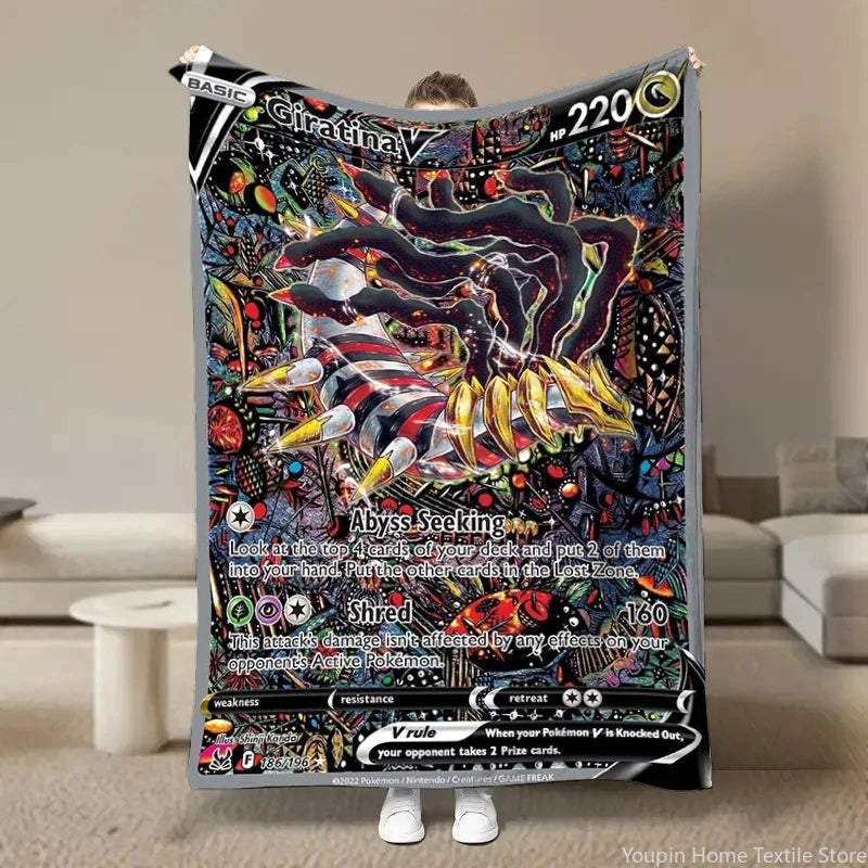Poke Blanket™